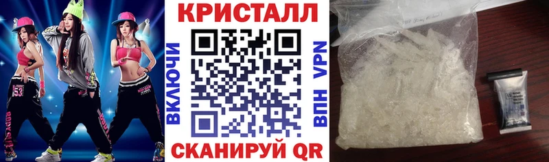 Купить где  Елизово  АМФ Розовый 