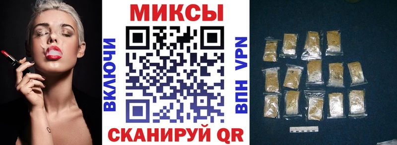Купить где  Елизово  БУТИРАТ BDO 33% 