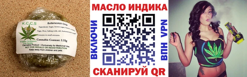 Купить где  Елизово  Canna-Cookies конопля 
