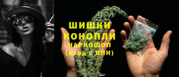 кокс Белоозёрский