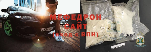 кокс Белоозёрский