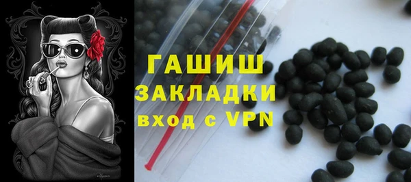 кокс Белоозёрский