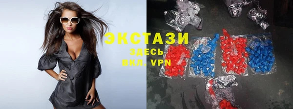 гашиш Белокуриха