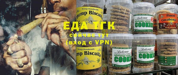 кокс Белоозёрский