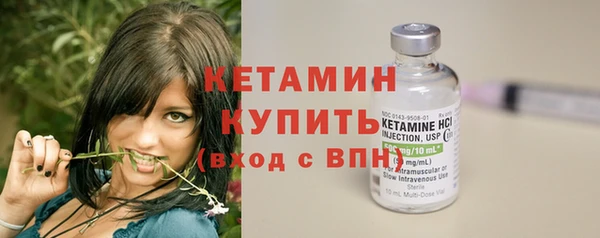 кокс Белоозёрский
