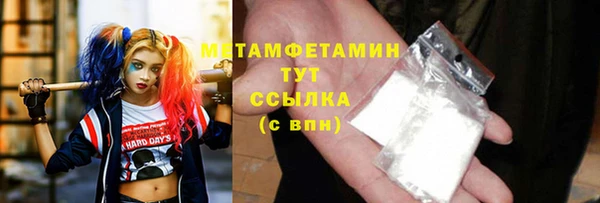 кокс Белоозёрский