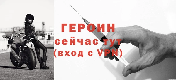 твердый Беломорск