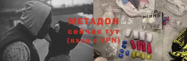 кокс Белоозёрский