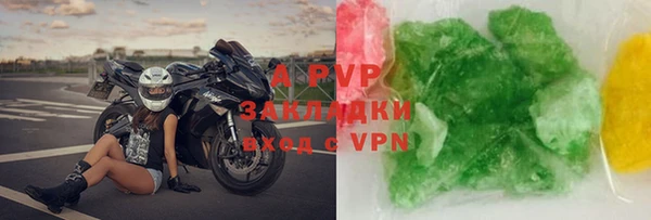 кокс Белоозёрский