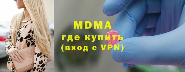 гашиш Белокуриха
