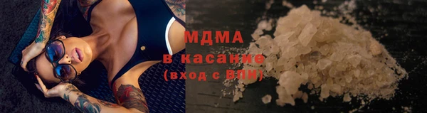 кокс Белоозёрский