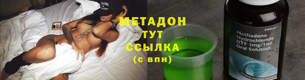 кокс Белоозёрский