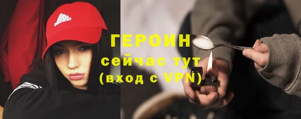 твердый Беломорск