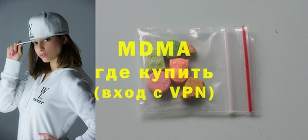 гашиш Белокуриха