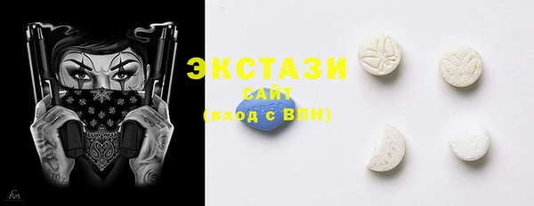 кокс Белоозёрский