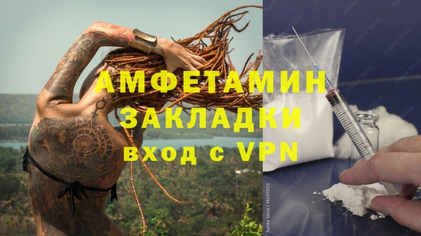 кокс Белоозёрский