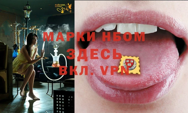 кокс Белоозёрский