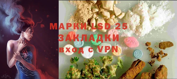 твердый Беломорск