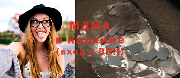 гашиш Белокуриха