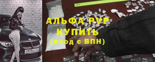 твердый Беломорск