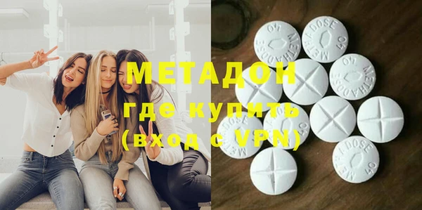 гашиш Белокуриха