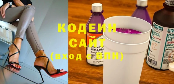 кокс Белоозёрский