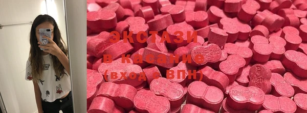 кокс Белоозёрский