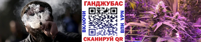Конопля LSD WEED  Купить  Елизово 